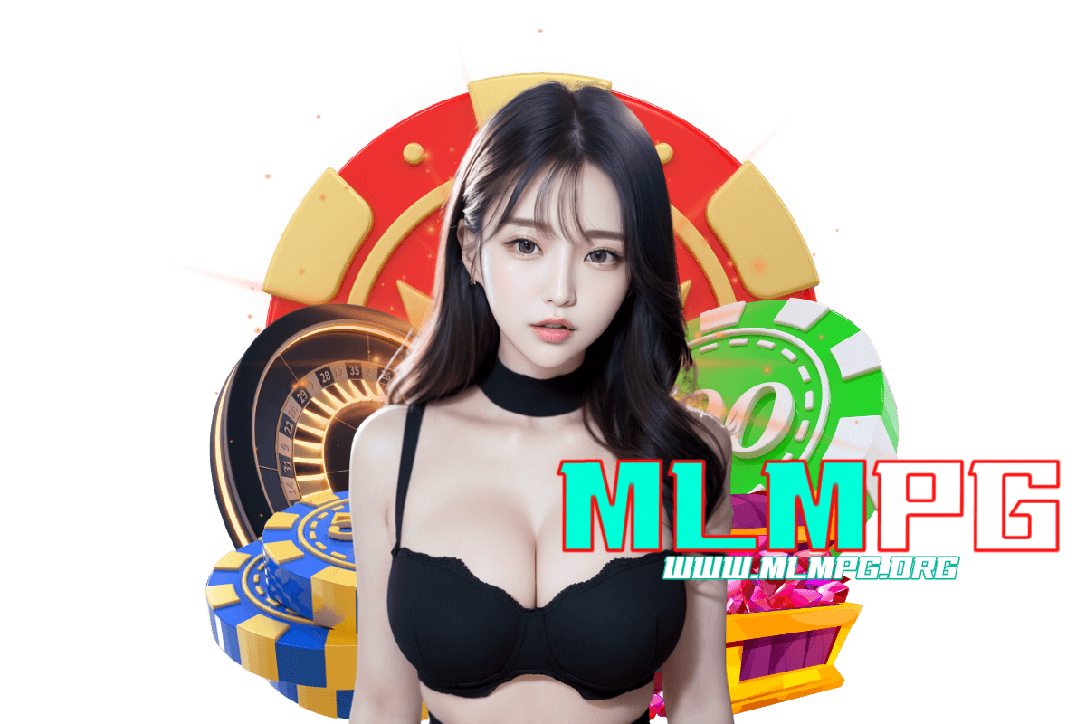 mlmpg เว็บตรง