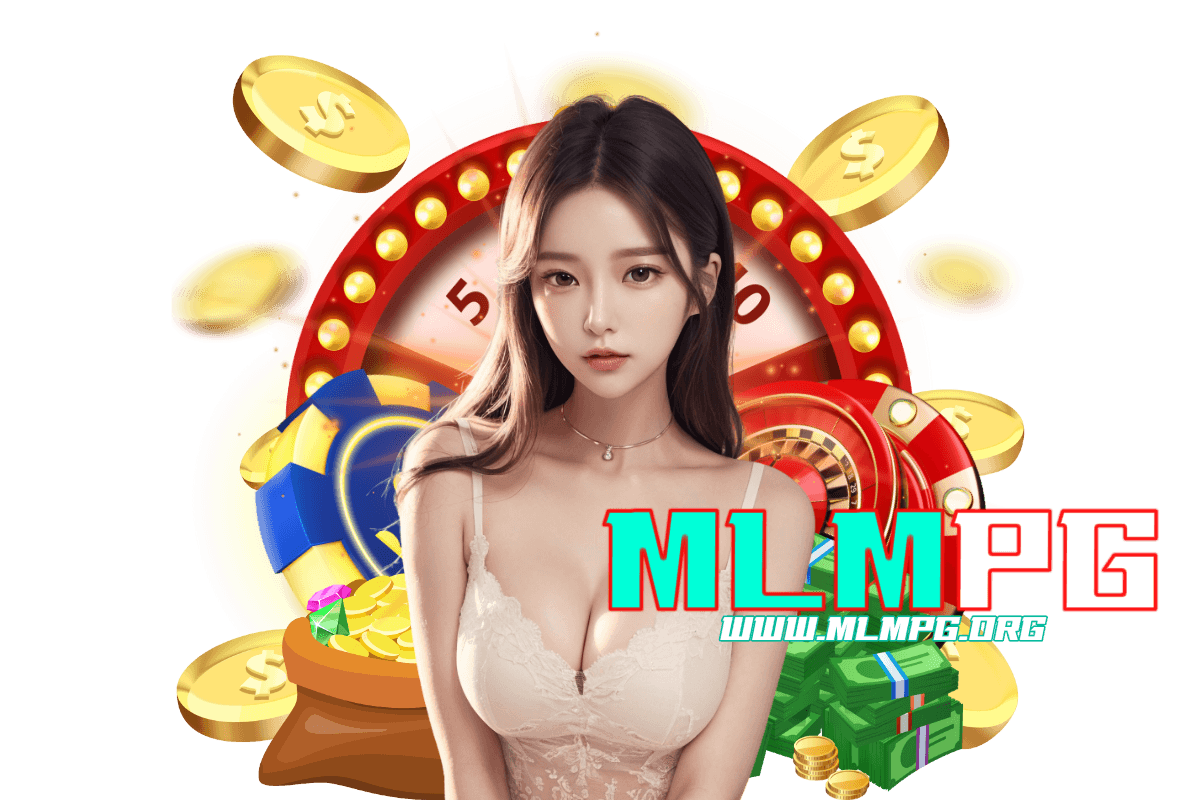 mlmpg แจกเครดิตฟรี